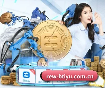 b体育 APP 界面