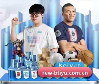 AI 革新