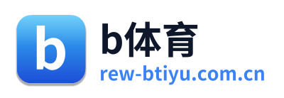 b体育 Logo
